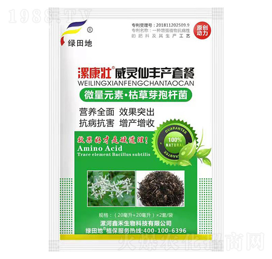 ���`���S�a(ch��n)�ײ�-�𿵉�