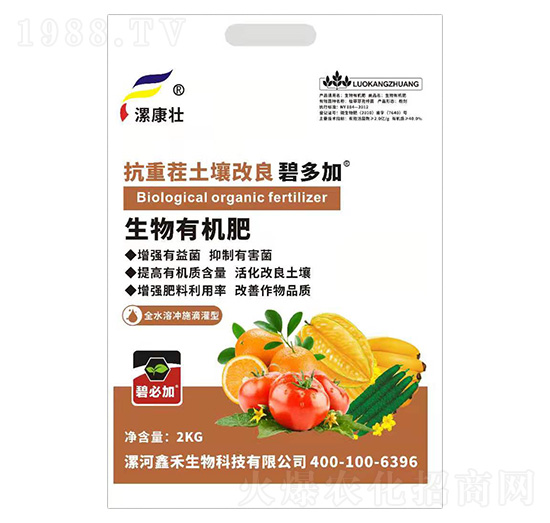 ���ز��������������ЙC��-�𿵉�