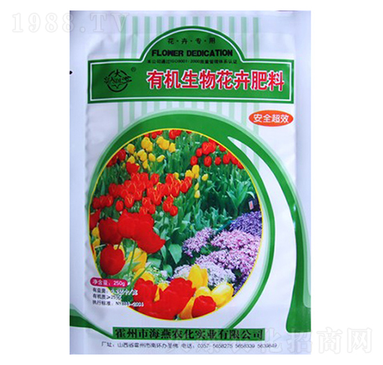 �ЙC���ﻨ�ܷ���-ʩ����-�����r��