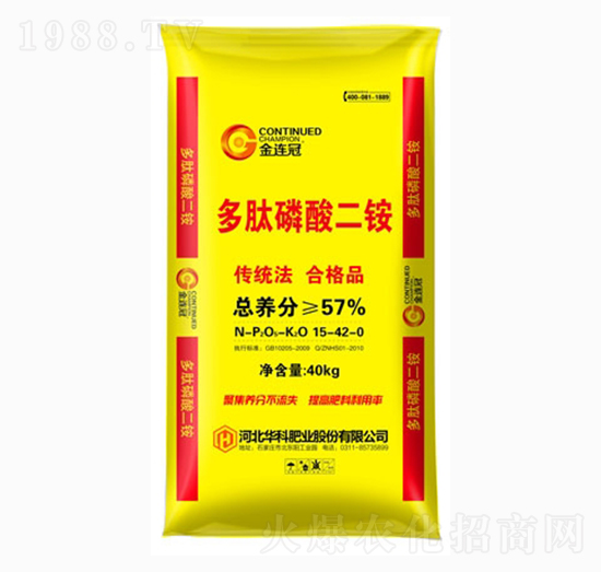 ����������@15-42-0-���B��-�A�ƷʘI(y��)