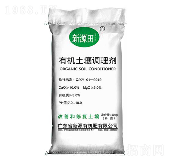 �ЙC�����{(di��o)�턩-��Դ��