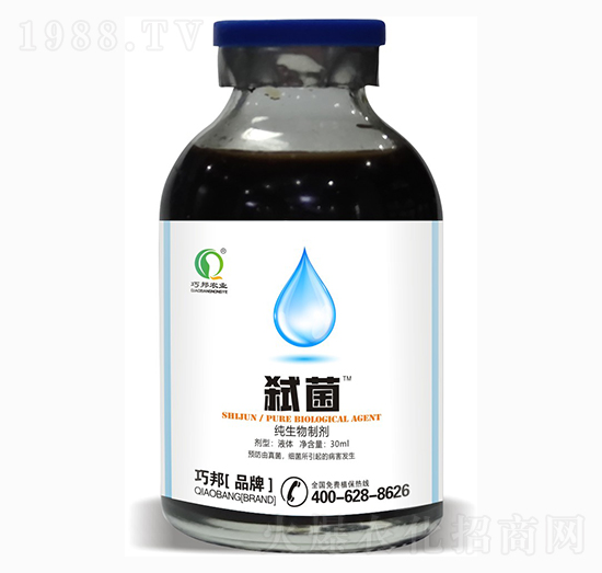 �������Ƅ�-�s��-�ɰ��r(n��ng)�I(y��)