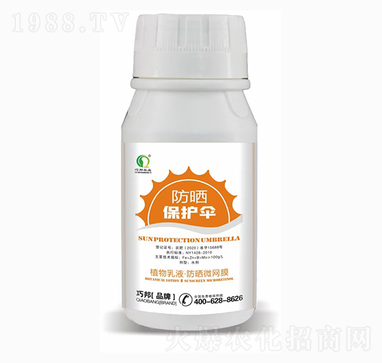 �����o��-�ɰ��r(n��ng)�I(y��)