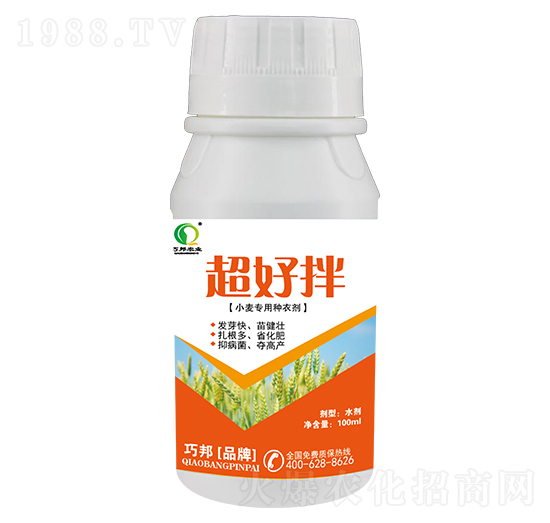 С�����÷N��-���ð�-�ɰ��r(n��ng)�I(y��)