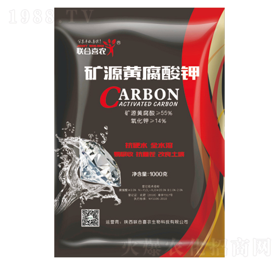 海藻礦源黃腐酸鉀-聯(lián)合喜農