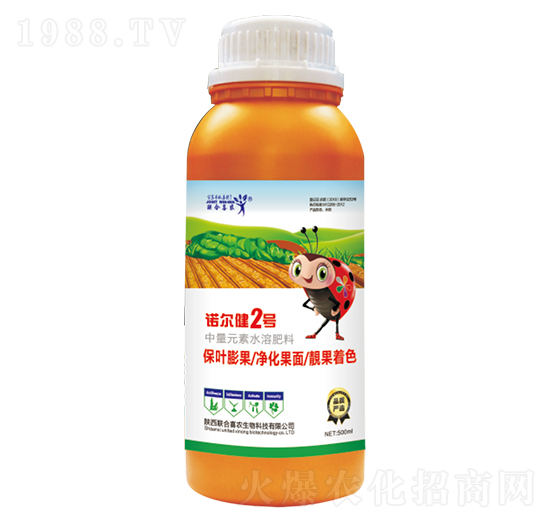 中量元素水溶肥料-諾爾健2號(hào)-聯(lián)合喜農(nóng)