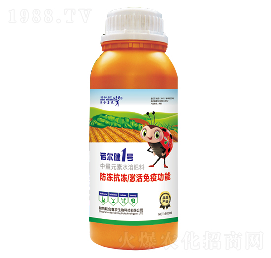 ����Ԫ��ˮ�ܷ���-�Z����1̖-(li��n)��ϲ�r(n��ng)