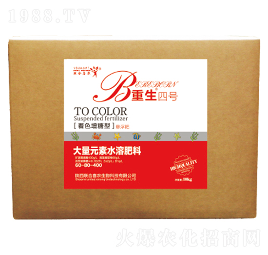 ��ɫ�����ʹ���Ԫ��ˮ�ܷ���60-80-400-������̖-(li��n)��ϲ�r