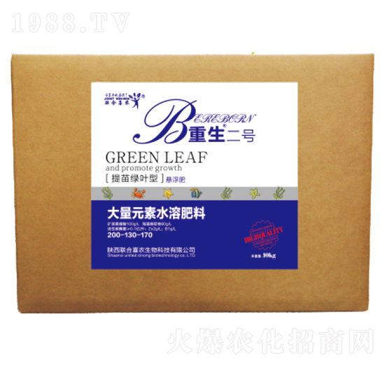 ����G�~�ʹ���Ԫ��ˮ�ܷ���200-130-170-������̖(h��o)-(li��n)��ϲ�r(n��ng)