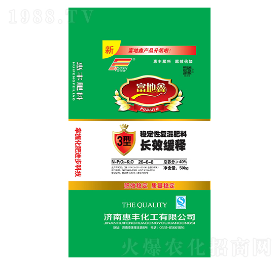 �LЧ��ጷ�(w��n)���ԏ�(f��)���26-6-8-���S����