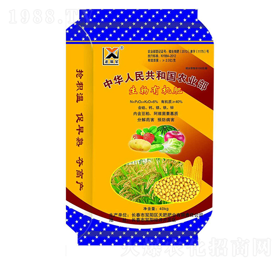 �����ЙC��-��ʷʘI(y��)