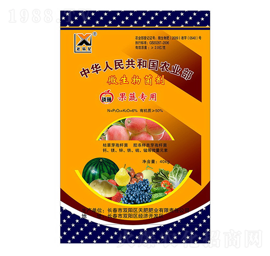 ���ߌ�(zhu��n)��΢�������-��ʷʘI(y��)