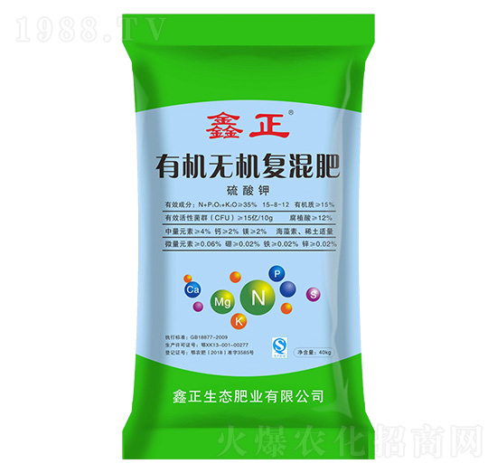 40kg�ЙC(j��)�o(w��)�C(j��)��(f��)���15-8-12-����