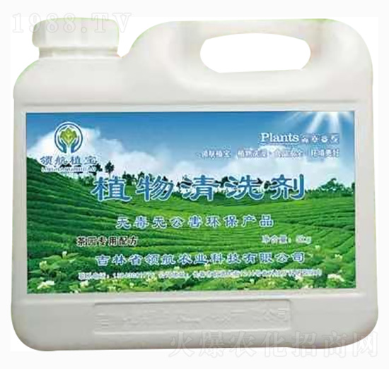 ���~����ֲ����ϴ��-�I���r(n��ng)�I(y��)