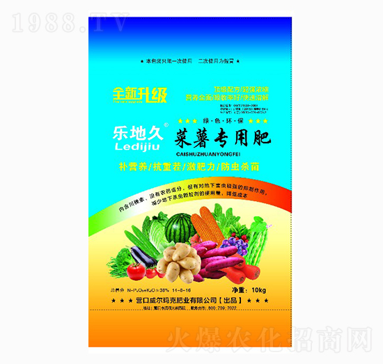 ���팣(zhu��n)�÷�14-8-16-��������