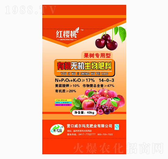 ���䌣���ЙC(j��)�o�C(j��)�������14-0-3-��������