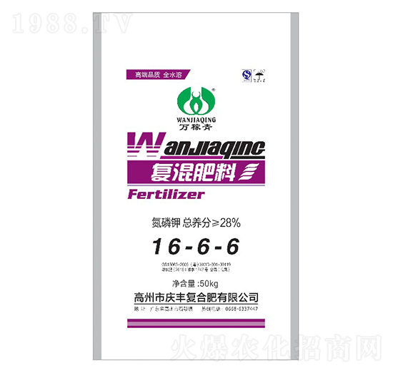 �ͻ����16-6-6-�c�S