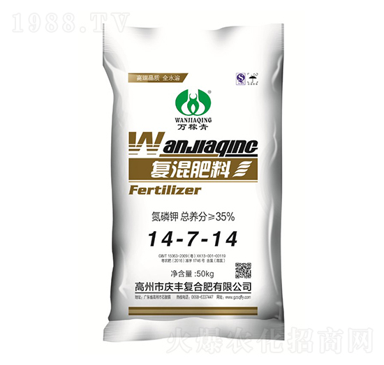 ��(f��)�����14-7-14-�f����-�c�S