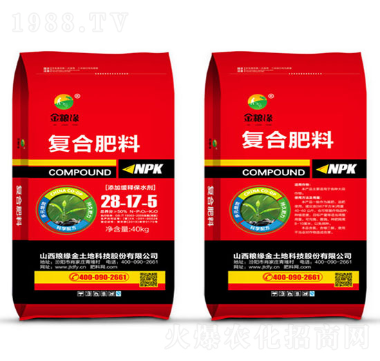 �ͺϷ���28-17-5-��Z��