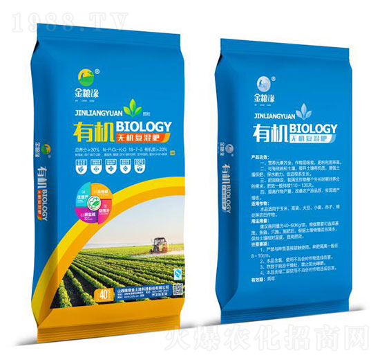 �ЙC�o�C�ͻ��18-7-5-��Z��