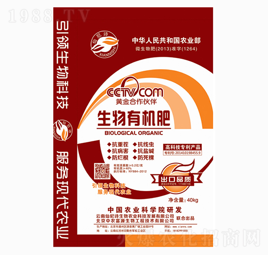 �����ЙC(j��)��-����Ԋ(sh��)