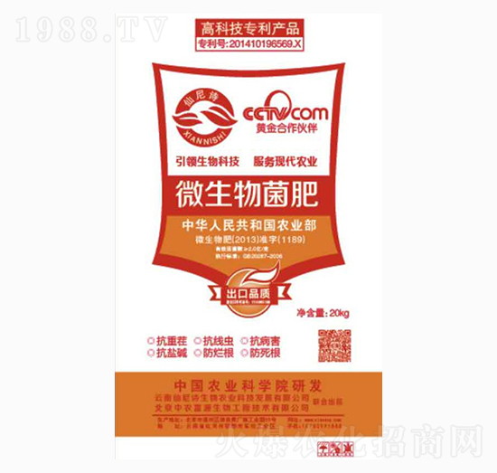 20kg΢�������-����Ԋ(sh��)