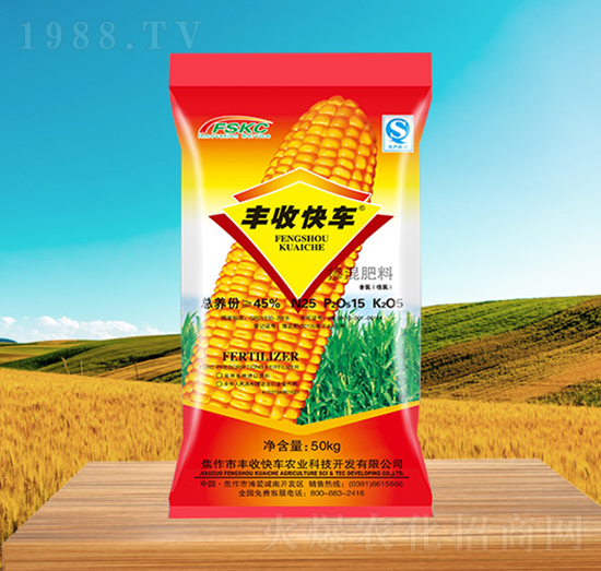 ���׌��Ó����25-15-5-�S�տ�܇