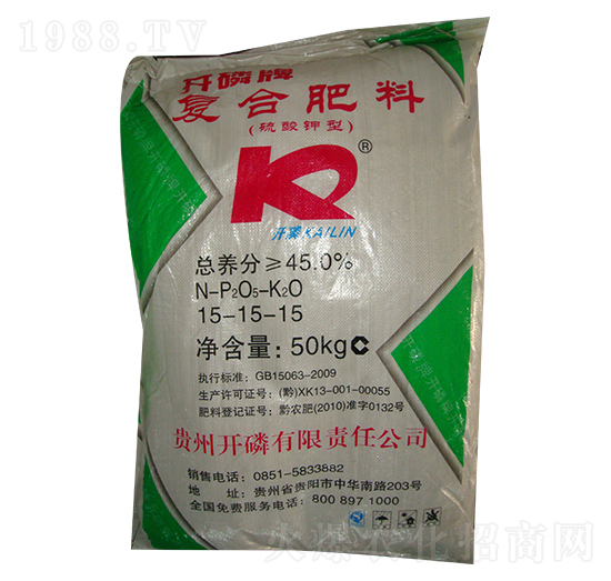 �_(k��i)�׏�(f��)�Ϸ�15-15-15-���_(t��i)�r(n��ng)�Y