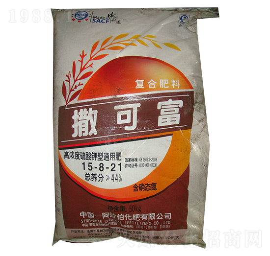 ������͏ͺϷ�15-8-21-���ɸ�