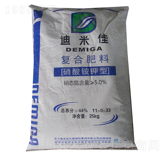 �ͺϷ�11-0-33-���׼�