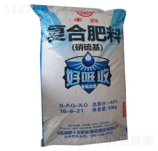 ������͏ͺϷ�16-6-21-�Sϲ