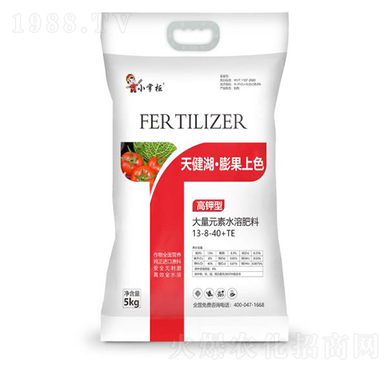 ����ʹ���Ԫ��ˮ�ܷ���13-8-40+TE-�콡���������ɫ-С�ƹ�