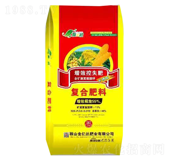 �ͺϷ���-��Ч��ʧ��-���|�_�ʘI(y��)