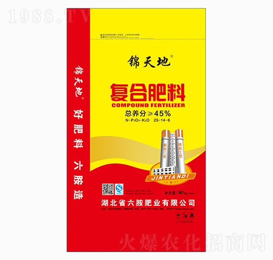 �ͺϷ���25-14-6-�\���-�����ʘI(y��)