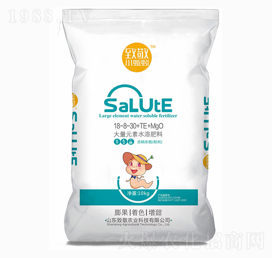 ����Ԫ��ˮ�ܷ���18-8-30+TE+MgO-�¾��r�I(y��)