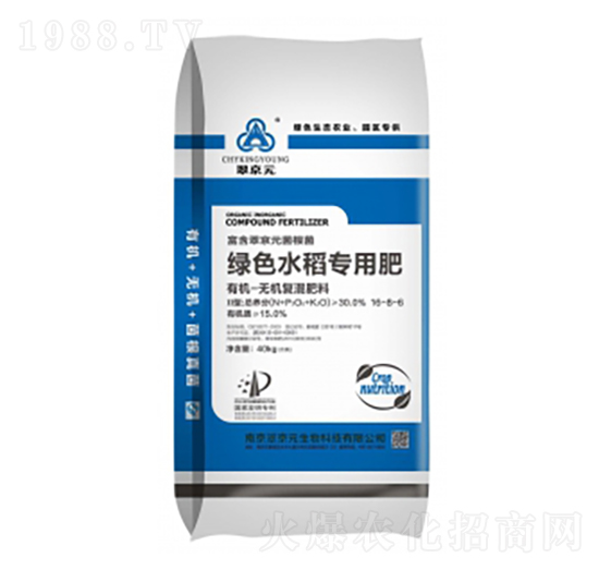 �Gɫˮ�����÷�-�侩Ԫ