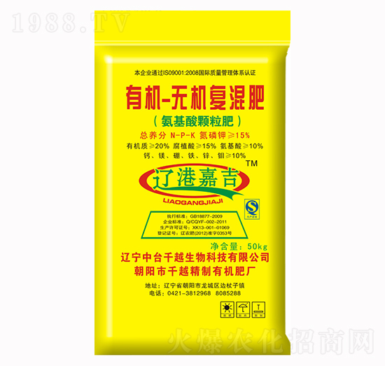 �ЙC�o�C�ͻ��-�|�ۼμ�-ǧԽ