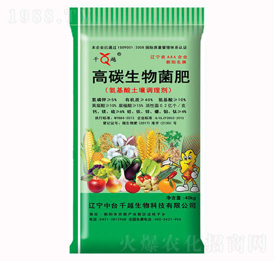 ��̼�������-ǧԽ