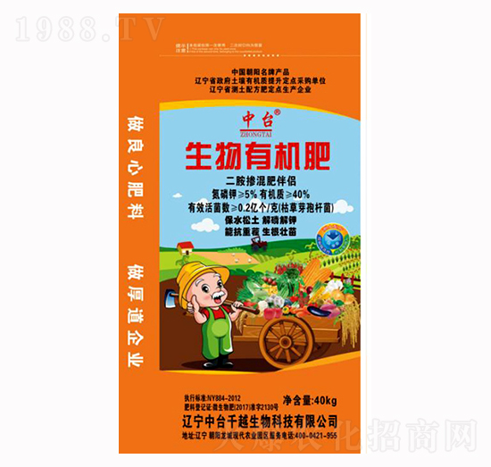 �����ЙC(j��)��-���_-ǧԽ