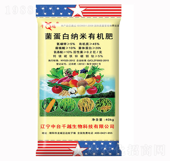 �����׼{���ЙC��-ǧԽ