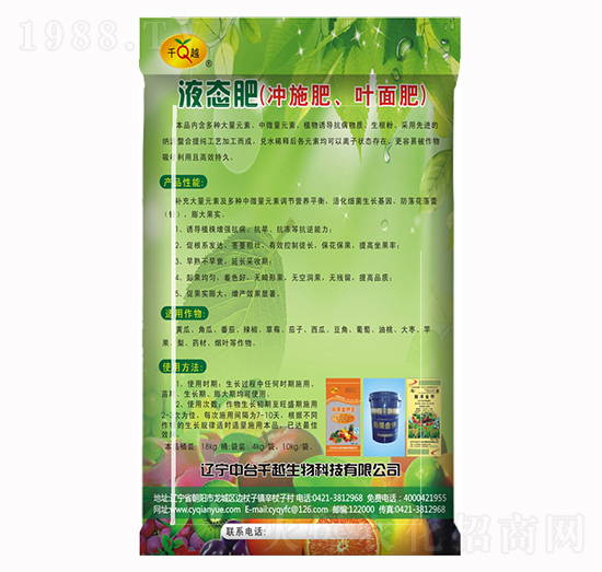 Һ�B(t��i)��-ǧԽ