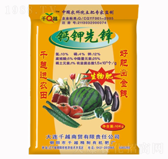 �}����h�����10-4-12-ǧԽ