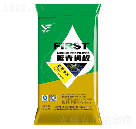 ˮ�����÷����辷�-����ʘI(y��)