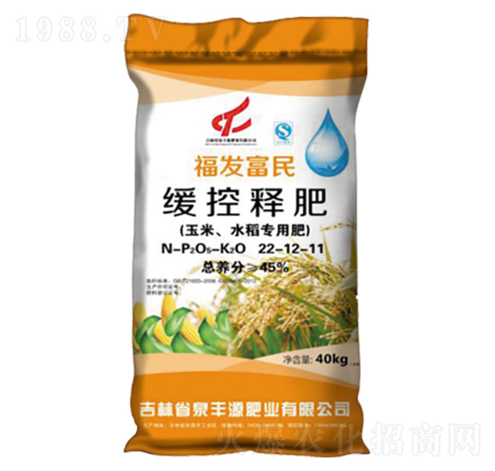 ����ˮ����(zhu��n)�þ���ጷ�22-12-11-���l(f��)����-Ȫ�SԴ�ʘI(y��)