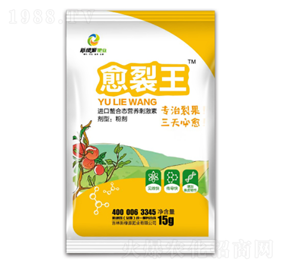 ������-�¾GԴ�ʘI(y��)