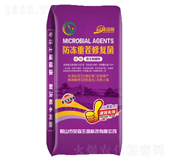 �����ز��ޏ�(f��)��-�sɭ����