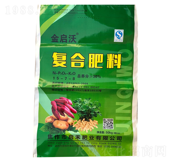 �ͺϷ���15-7-8-���̷ʘI(y��)