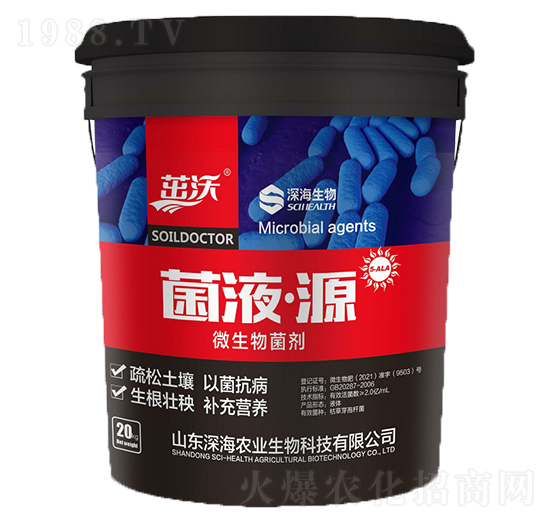 ΢�������-��ҺԴ-��r(n��ng)�I(y��)