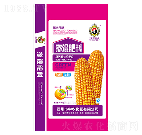 ���׌��Ó����28-12-13-�ֲ���-���r����