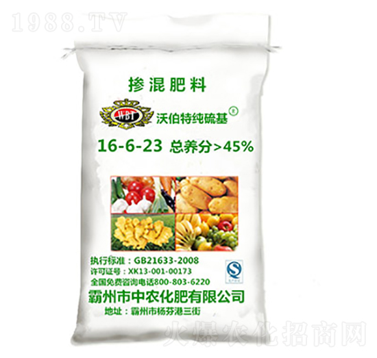 ����������16-6-23-�ֲ���-���r����